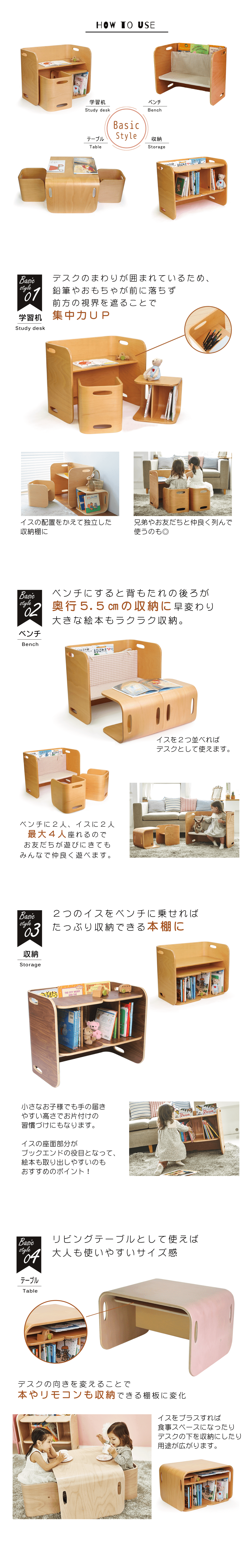 スタイリッシュなホップルのコロコロチェア