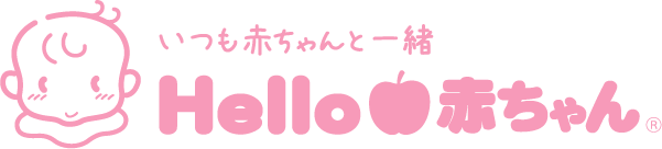 ハロー赤ちゃんOnlineshop